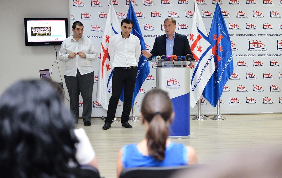 ალექსი პეტრიაშვილმა დაანონსდა ‘’სახალხო კამპანია’’ ლოზუნგით - სამშობლოს სამსახური არ უნდა ისჯებოდეს