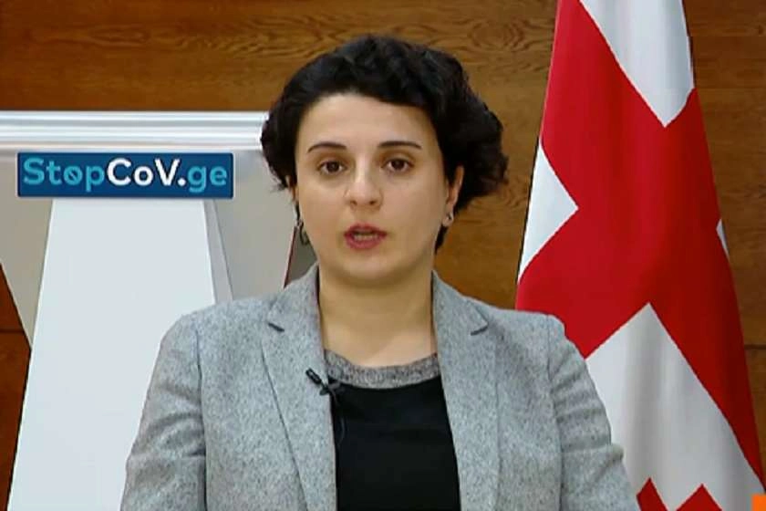 მოქალაქეებს მოვუწოდებთ, ატარონ პირბადეები, დაიცვან დისტანცია, აღსრულების კონტროლი გამკაცრდება - ნათია მეზვრიშვილი