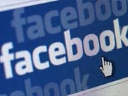MasterCard-ი Facebook-თან და Twitter-თან ითანამშრომლებს 