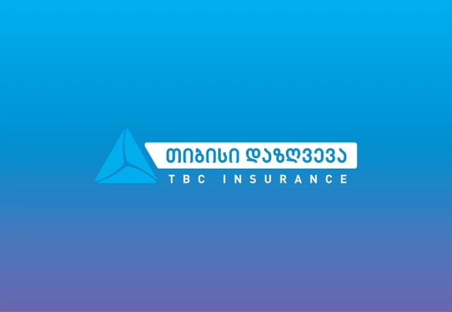 ახალი სადაზღვევო კომპანია „თიბისი დაზღვევა" პროდუქტების გაყიდვას იანვრიდან თიბისი ბანკის ქსელში იწყებს