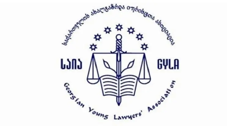 ჩორჩანას საგუშაგოს გახსნა არ შეიძლება ოკუპაციის პროვოკაციად შეფასდეს - საია