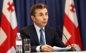 ბიძინა ივანიშვილი დღეს ჟურნალისტებს ხვდება