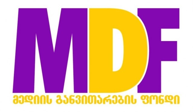  MDF - დავით ნარმანიას წარმომავლობაზე გაკეთებული აქცენტი დისკრიმინაციულია, რომელიც გააღვივებს შეუწყნარებლობას