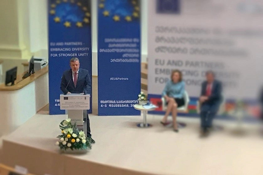  გიორგი კვირიკაშვილი კონფერენციაზე - „ევროკავშირი და პარტნიორები,” სიტყვით გამოვიდა