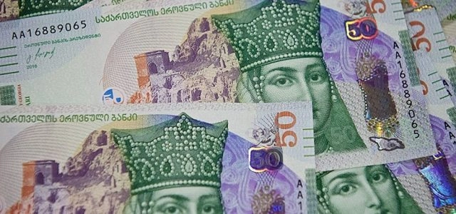 ლარის კურსი