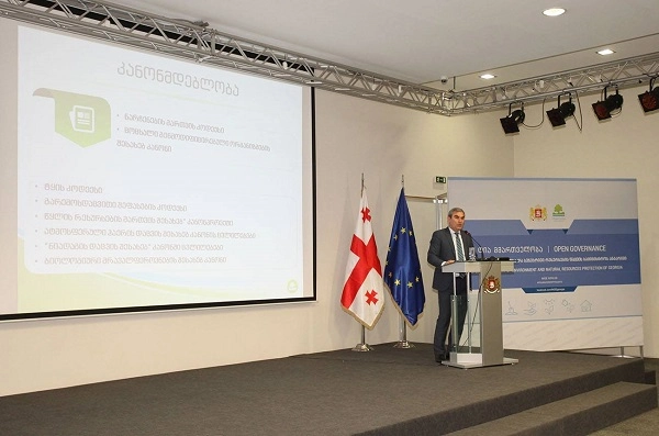 გიგლა აგულაშვილმა სამინისტროს მუშაობის სამწლიანი ანგარიში წარადგინა