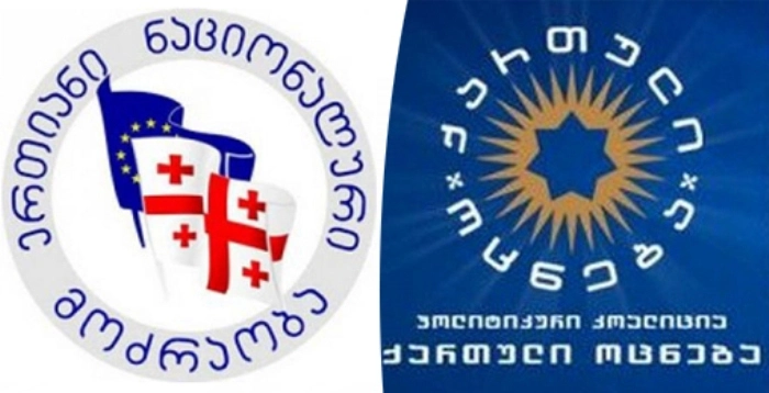  IRI - გამოკითხულთა 20% ხმას „ქართულ ოცნებას“, 19% კი - „ნაციონალურ მოძრაობას“ მისცემდა