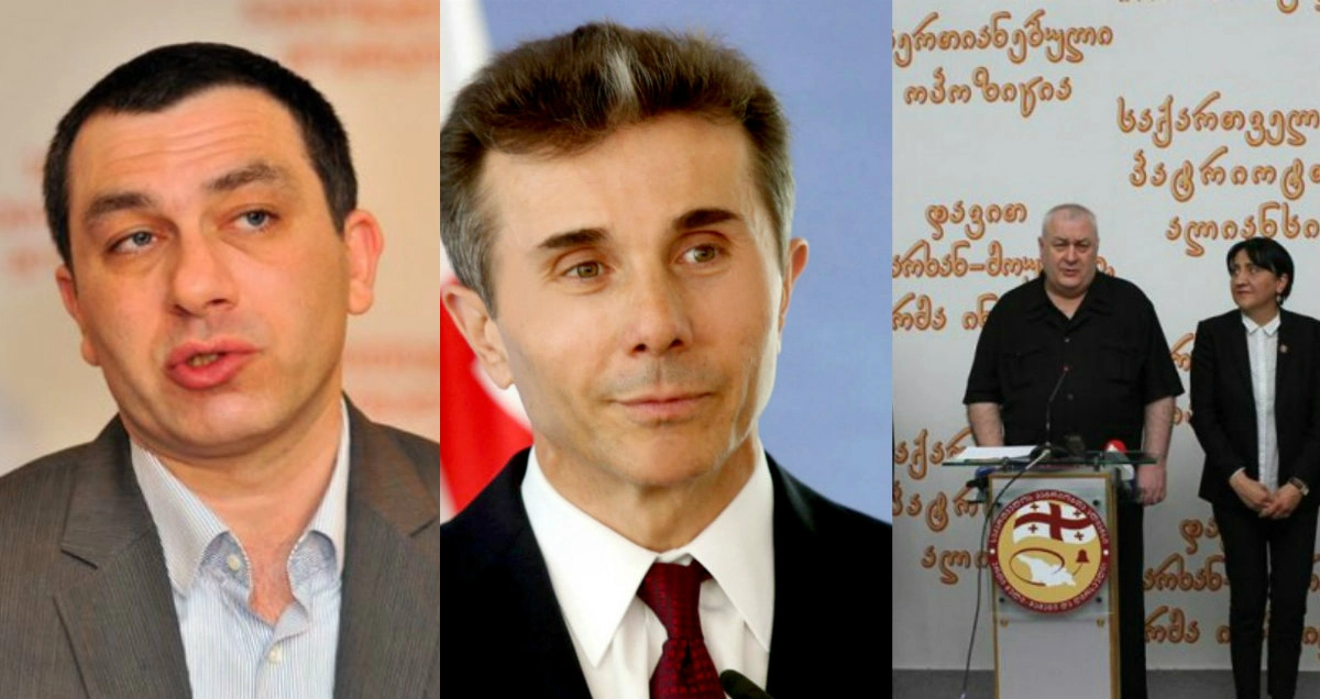 ,,პატრიოტთა ალიანსის" წევრები ბიძინა ივანიშვილის სატელიტები არიან - გიგა ბოკერია