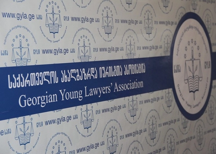 საია სათხილამურო ტრასაზე გარდაცვილ სალომე ტატიშვილის საქმეზე განცხადებას ავრცელებს