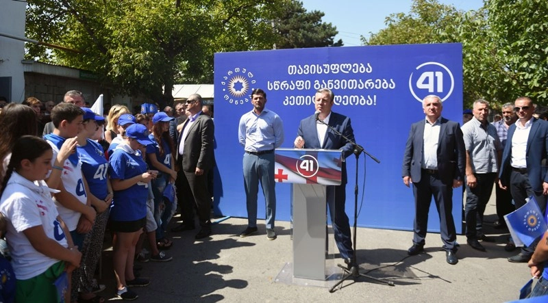 გიორგი კვირიკაშვილმა ხაშურელებს მაჟორიტარი დეპუტატობის კანდიდატი–ვალერი გელაშვილი წარუდგინა 
