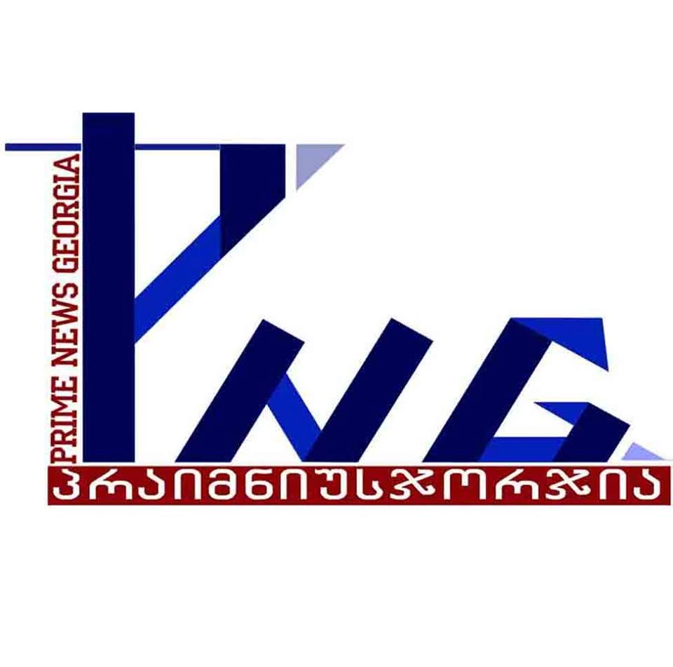 „პრაიმნიუსჯორჯია“ საგანგებო განცხადებას ავრცელებს