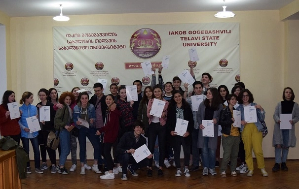 საქართველოს ტექნიკური უნივერსიტეტის ორგანიზებით, თელავის სახელმწიფო უნივერსიტეტში CERN-ის მასტერკლასი გაიმართა