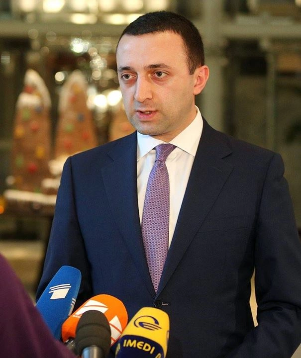  ირაკლი ღარიბაშვილი შეზღუდული შესაძლებლობების მქონე პირებს საერთაშორისო დღეს ულოცავს