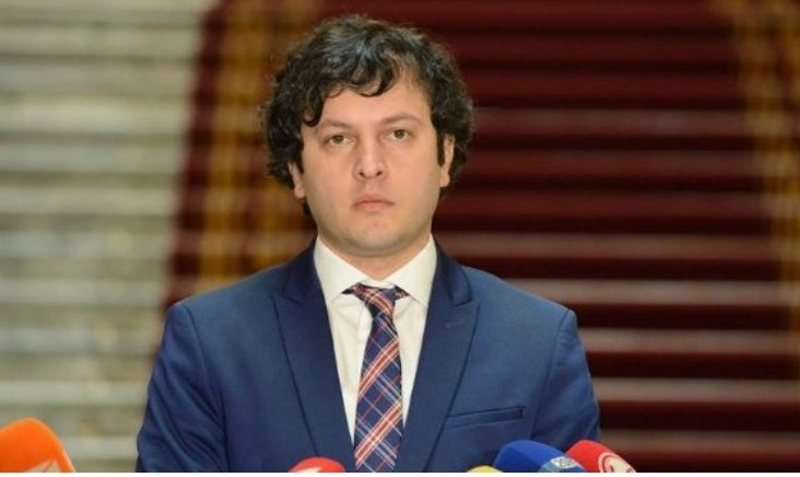 მივიღეთ პრინტერზე ამობეჭდილი ფურცელი, რაც რბილად, რომ ვთქვათ, არასერიოზულია - ირაკლი კობახიძე