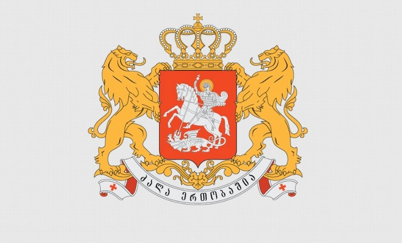 ​საქართველოს პრეზიდენტის ადმინისტრაციამ შეწყალების ახალ წესზე მუშაობა დაასრულა