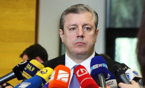 „ჩვენი მაქსიმალური აქცენტი გადატანილი იქნება რეგიონების განვითარებაზე“ - გიორგი კვირიკაშვილი