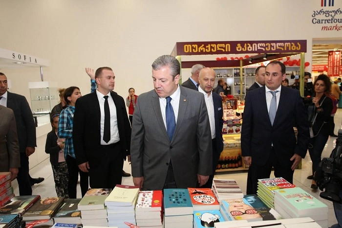 გლდანში  "სითი მოლი გლდანი" გაიხსნა