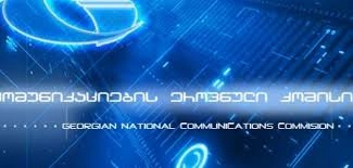 სააბონენტო ნომრის პორტაბელურობის მონაცემთა ცენტრალური ბაზის ადმინისტრატორი “MEDIAFON”-ი გახდა