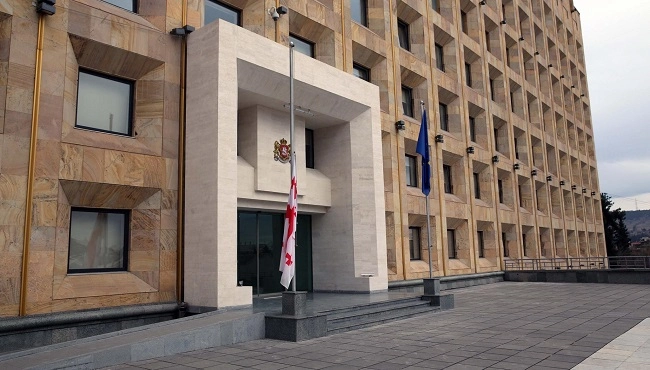 საქართველოს მთავრობის ადმინისტრაცია განცხადებას ავრცელებს