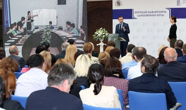 დღევანდელი დღის მთავრი სლოგანია: მასწავლებლების გაძლიერება, მდგრადი საზოგადოების შენება!  