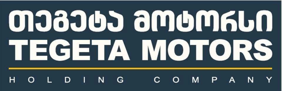 თეგეტა მოტორსმა გავლენიანი სარეიტინგო სააგენტოს Fitch-ის რეიტინგი მოიპოვა