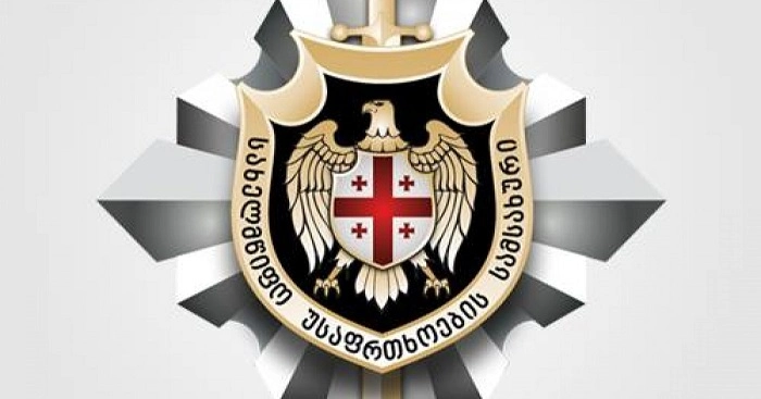 ერგნეთში ინციდენტების პრევენციისა და მათზე რეაგირების მექანიზმის შეხვედრა გაიმართა
