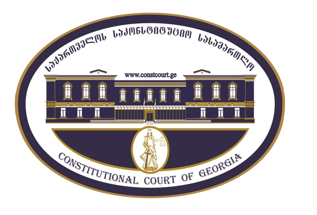 საკონსტიტუციო სასამართლო დავით უსუფაშვილს ძალადობის წამახალისებელი განცხადებებისგან თავის შეკავებას ურჩევს 