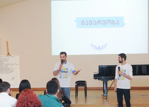  „ქართული ენის ელჩები“ სკოლებში სახალისო გაკვეთილებს ჩაატარებენ