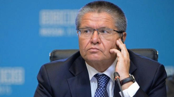 რუსეთის ეკონომიკური განვითარების მინისტრი დააკავეს
