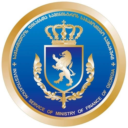  საგამოძიებო სამსახურმა ქრთამის აღების და სამსახურებრივი უფლებამოსილების ბოროტად გამოყენების ფაქტზე ორი პირი დააკავა