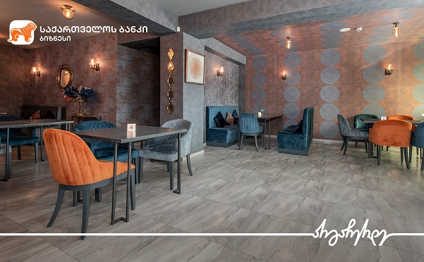 საქართველოს ბანკის მხარდაჭერით Hotel Sapphire Bakuriani გაფართოებას გეგმავს