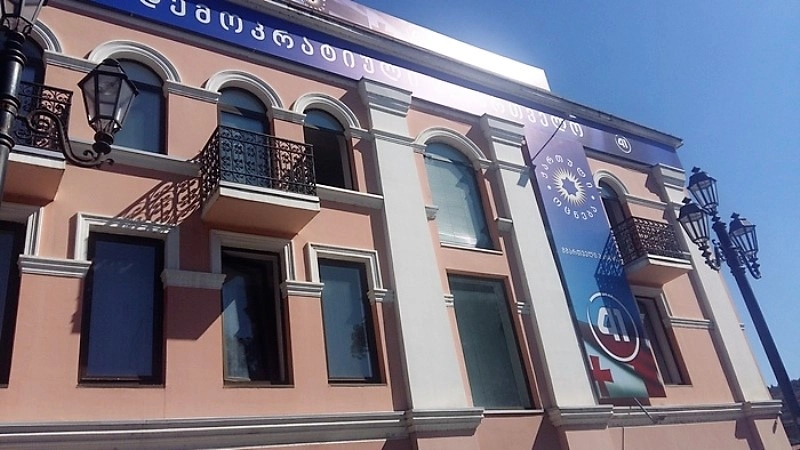 „ქართული ოცნების“ ოფისში უმრავლესობის შეხვედრა იმართება