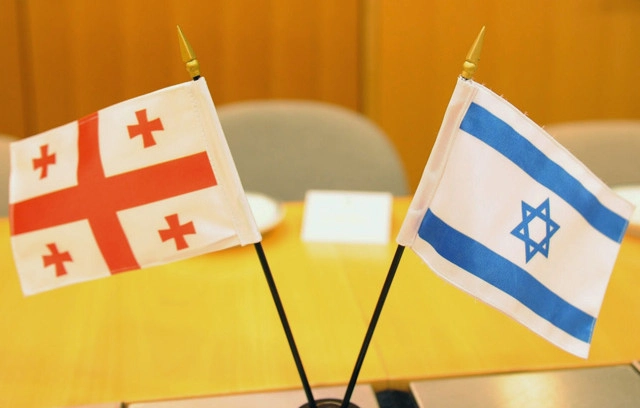 საქართველოს მოქალაქეების საყურადღებოდ!