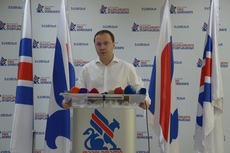 საოლქო საარჩევნო კომისიები გადაქცეული არიან პარტია "ქართული ოცნების" საარჩევნო შტაბების დანამატად და ნოტარიალურ კანტორად - გიორგი ცაგარეიშვილი