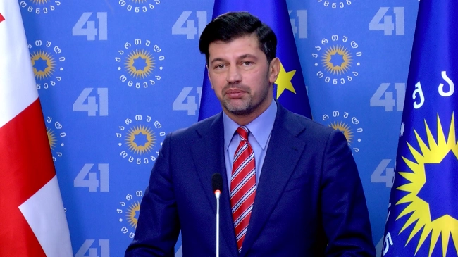  ოკუპაციაც და ძმათა მკვლელი ომი ჩვენი საერთო ტკივილი იყო და არის დღესაც - კახა კალაძე