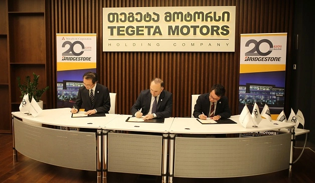 თეგეტა მოტორსი და ბრიჯსტოუნი თანამშრომლობის 20 წელს აღნიშნავენ