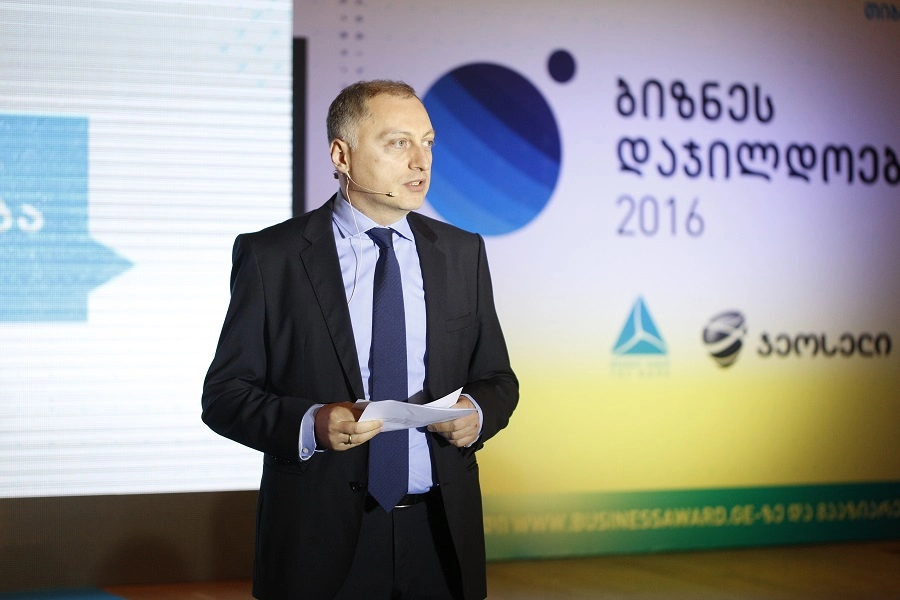 თიბისი ბანკი და ჯეოსელი ბიზნესდაჯილდოებას იწყებენ