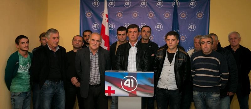 ოთარ დანელიას პარტია „თავისუფალი დემოკრატების აბაშის რაიონული ორგანიზაციის 15-მა წევრა მხარდაჭერა გამოუცხადა