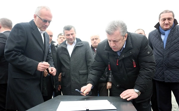 ზუგდიდში სტადიონის მშენებლობა დაიწყო