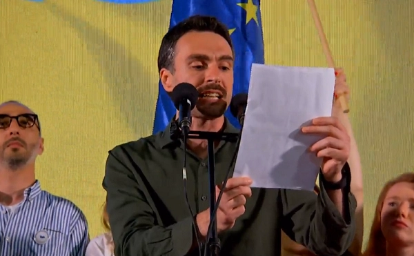 "სირცხვილიამ" 24 ივნისს მორიგი აქცია და ახალი სახალხო მოძრაობის წარდგენა დააანონსა
