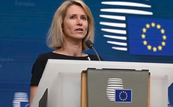 ღაზის სამშვიდობო შეთანხმების პირველი ფაზის შესახებ შეთანხმება მნიშვნელოვანი გარღვევაა, ყველაფერს გავაკეთებთ მის განხორციელებლად - კაია კალასი