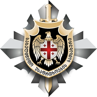 სუს-მა  ოპერატიულ-სამძებრო ღონისძიებებისა და მედიაში გავრცელებული ინფორმაციის საფუძველზე გამოძიება დაიწყო