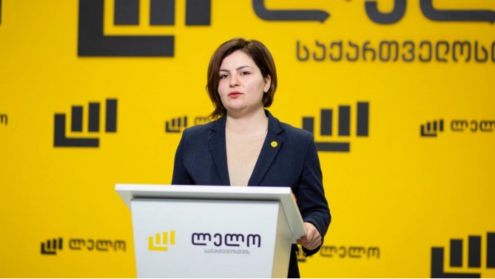 გამობრძანდნენ და განმარტონ, საიდან ჰქონდათ ინფორმაცია ISFED-ის შიდა საკითხზე - ანა ნაცვლიშვილი