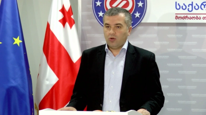 დავით ბაქრაძე "ევროპული საქართველოს" თავმჯდომარის პოსტს ტოვებს
