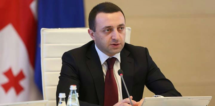 სახელმწიფო პროგრამას - „აწარმოე საქართველოში" ორი ქვეკომპონენტი ემატება 