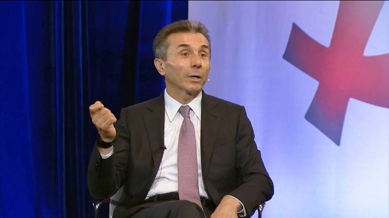 მოვედი, თავი გავწირე, გავუშვი მოძალადე ხელისუფლება და წავედი თანამდებობიდან - ბიძინა ივანიშვილი