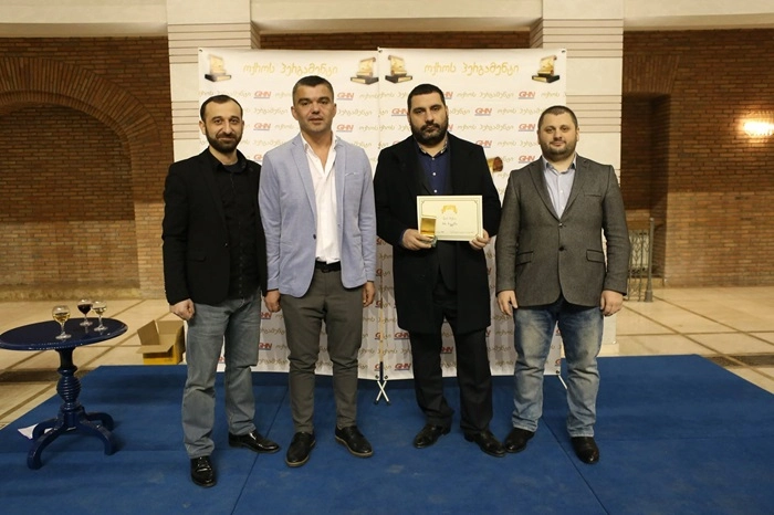 „ოქროს პერგამენტი“ გადაეცა კახა საკანელაშვილს „მანი მუვერს მერჩანტ სისტემის” შექმნისთვის