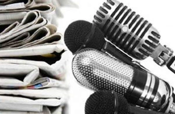 21 მარტი ქართული ჟურნალისტიკის დღეა