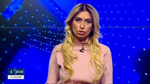 ხატია სიჭინავა ფარულ ჩანაწერებზე: უნდა ვიპოვოთ ეს ადამიანი და სამაგალითოდ დავსაჯოთ (ვიდეო)