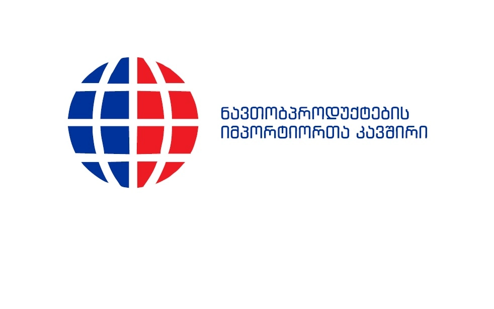 2015 წელს ბენზინისა და დიზელის საწვავის იმპორტი 12,8%-ით გაიზარდა
